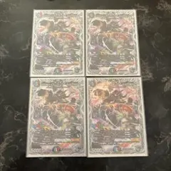 カツキング熱血の物語　初期　4枚 2025年最新】カツキング 熱血の物語 4枚の人気アイテム - メルカリ