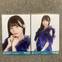 わ様 リクエスト 2点 まとめ商品