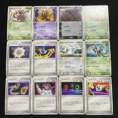 2026年最新】ポケモンカードゲームADV 映画公開記念VSパックの人気