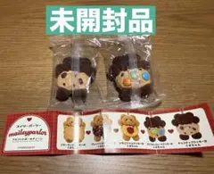 【新品未開封】メイリーパーラー マスコットボールチェーン 2点セット