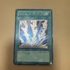 2026年最新】ライトニング レリーフの人気アイテム - メルカリ