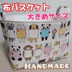 Item thumbnail for item 632c20ad-25ad-43fa-960d-8c00b234ccf6