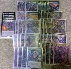 デュエマ 赤黒ドルマゲドンW デッキ 火闇バイク スカーレッドゾーン