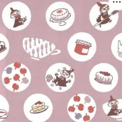 2026年最新】オカッパラバーの人気アイテム - メルカリ