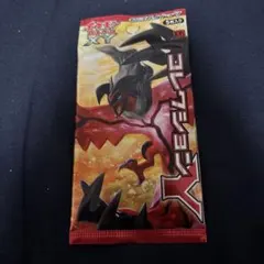 ポケモンカード コレクションY