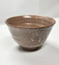 古唐津茶碗 かいらぎ高台陶器 抹茶碗 侘び寂び 古唐津茶碗 かいらぎ高台陶器 抹茶碗 侘び寂び - メルカリ