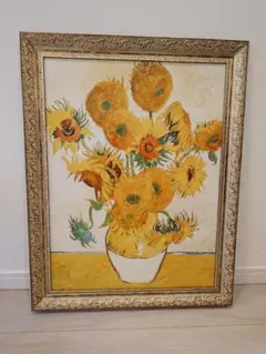 2026年最新】ゴッホひまわりの人気アイテム - メルカリ