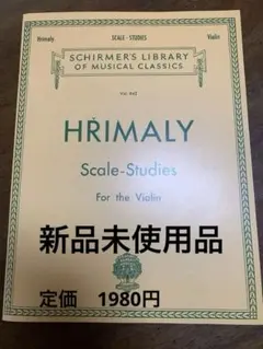 Item thumbnail for item dfc524c0-b2e0-4ae3-8b13-d570f1f51ec7