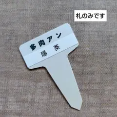 ムギ様 リクエスト 2点 まとめ商品