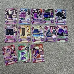 アイカツカードまとめ売り【セクシー】