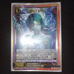 2025年最新】ゼクス z/xの人気アイテム - メルカリ