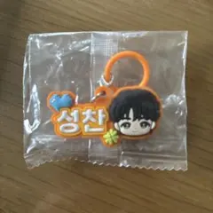 RIIZE ソンチャン　ぷっくりめじるしアクセサリー　ガチャ　未開封