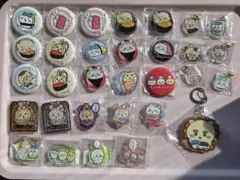 ちいかわ アクスタ 缶バッジ チャーム 計31点まとめ売り