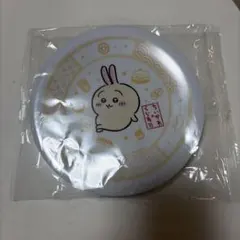 [新品未開封]ちいかわ　うさぎ