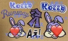 うちわデコ　デコパーツ　Aぇ！group小島健