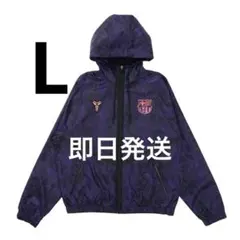 正規品 FCバルセロナ×コービー アウェイ ドライフィット アンセム