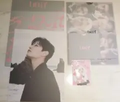 straykids スキズ DO It 通常盤 スンミンb②