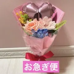 【お急ぎ便】淡いピンクハート　バルーンブーケ　造花　卒業　卒園　入学　発表会