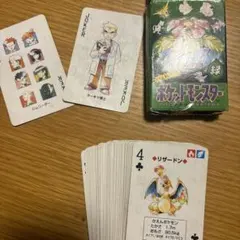ポケットモンスターのトランプ(緑)のサムネイル