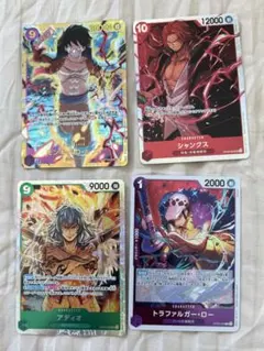 ワンピースカード新たなる皇帝モンキーDルフィ　シークレット　その他カードセット