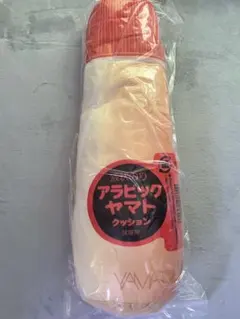 アラビックヤマト 超BIGクッション