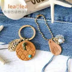 70 Hawaiianꕤ︎︎ᗩᒪOᕼᗩモロッカンレザー キーホルダー セット