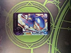 いないなママ様 リクエスト 2点 まとめ商品