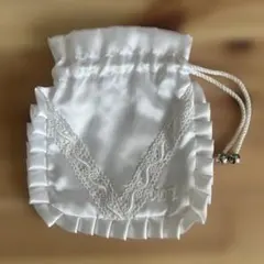 【美品】Dior ホワイト サテン ポーチ フリル付き