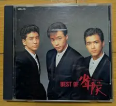 2025年最新】best of 少年隊の人気アイテム - メルカリ