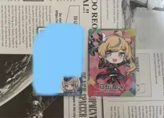 にじさんじチップス 立伝都々 栞葉るり