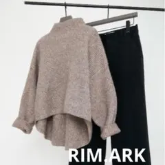 美品✨RIM.ARK Soft yarn short knit ベージュ