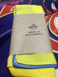 Item thumbnail for item b3039cb9-b0c1-470b-926b-88eb73f899ba