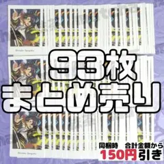あんスタ とるパカ 仙石忍 まとめ ハート ホロ 缶バッジ 25個 - メルカリ