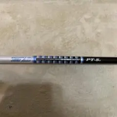 タイトリストドライバーシャフトツアーADPT5sのサムネイル