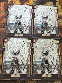 フュージョンワールド　マンガブースター02 SR 孫悟飯:少年期　4枚