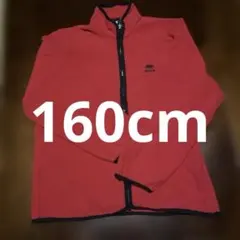 errea フリースジャケット 160サイズ 赤
