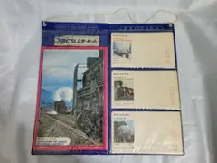 Item thumbnail for item 9eec2e92-6ed0-466e-932b-696769350e37