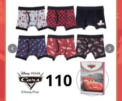 Item thumbnail for item 77faa2cd-927a-40be-aab0-79b64f97f5a2