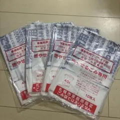 超貴重！ ヤクルトスワローズ 後援会 昭和 レジャーシート - メルカリ