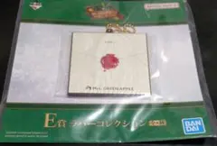 Mrs. GREEN APPLE 1番くじ