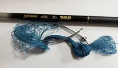 Item thumbnail for item 48f6424f-28f9-4dd9-8fd6-9962a30224e8