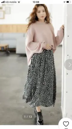 INGNI ロングフレアスカート　M size