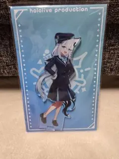 Item thumbnail for item 15105369-83a5-4091-bc5e-fa2a3c2eb513