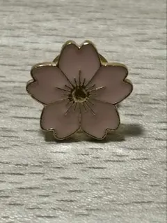 Item thumbnail for item 5c16abc6-5ad2-401a-a9a2-0f03da7f033b