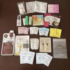 コスメサンプル まとめ売り 31点