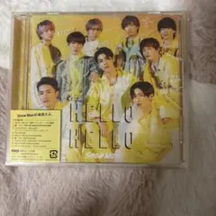 Snow Man シングル「HELLO HELLO」 通常盤