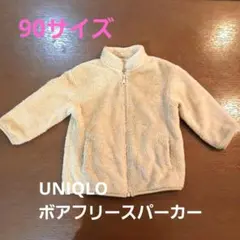 Item thumbnail for item a24bc537-08e0-4867-b62b-a83bba86f01c