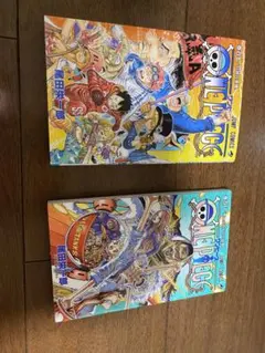 ワンピース 巻　尾田栄一郎