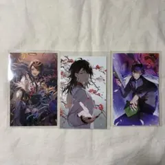 にじさんじ ノスタルジアコレクション