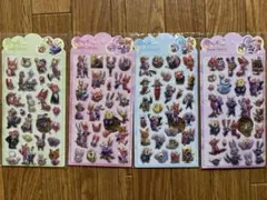 ハ*マ様 ズートピア ぷっくりシール